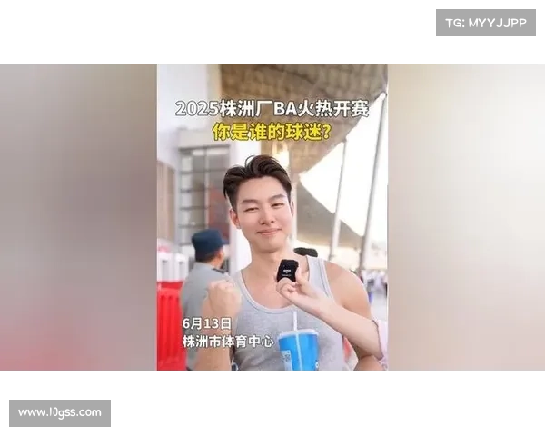 ba赛事直播-BA赛事直播火热开启实时观看高手对决精彩场面不容错过 ba赛事直播-BA赛事直播火热开启实时观看高手对决精彩场面不容错过