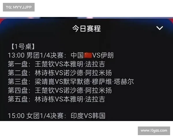 NBA日后赛事安排全新预告完整赛程时间表及精彩看点解析 NBA日后赛事安排全新预告完整赛程时间表及精彩看点解析