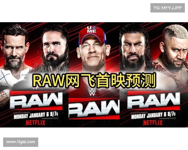 wwe2021最新一期raw 聚焦 WWE Raw 最新赛事巅峰对决与精彩瞬间全记录 wwe2021最新一期raw 聚焦 WWE Raw 最新赛事巅峰对决与精彩瞬间全记录