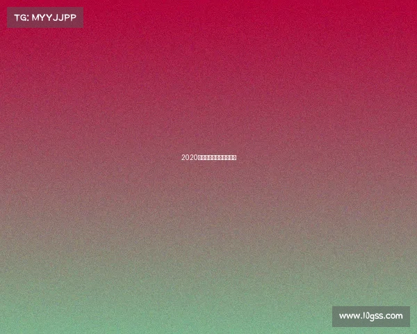 2020年棒球比赛什么时候开始