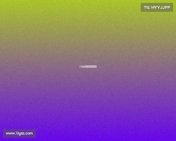 nba勇士比赛视频直播