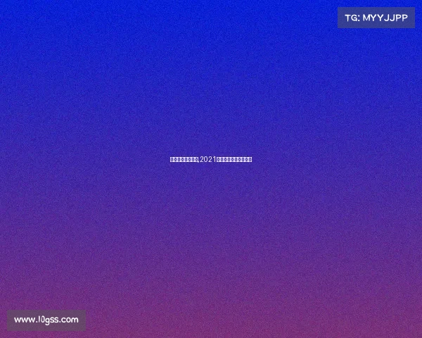 桂林传统龙舟赛事,2021年桂林赛龙舟比赛时间