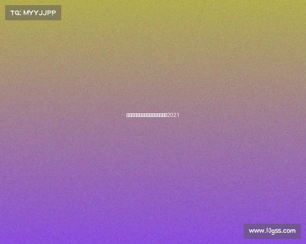 乒乓俱乐部赛事、乒乓球俱乐部联赛2021